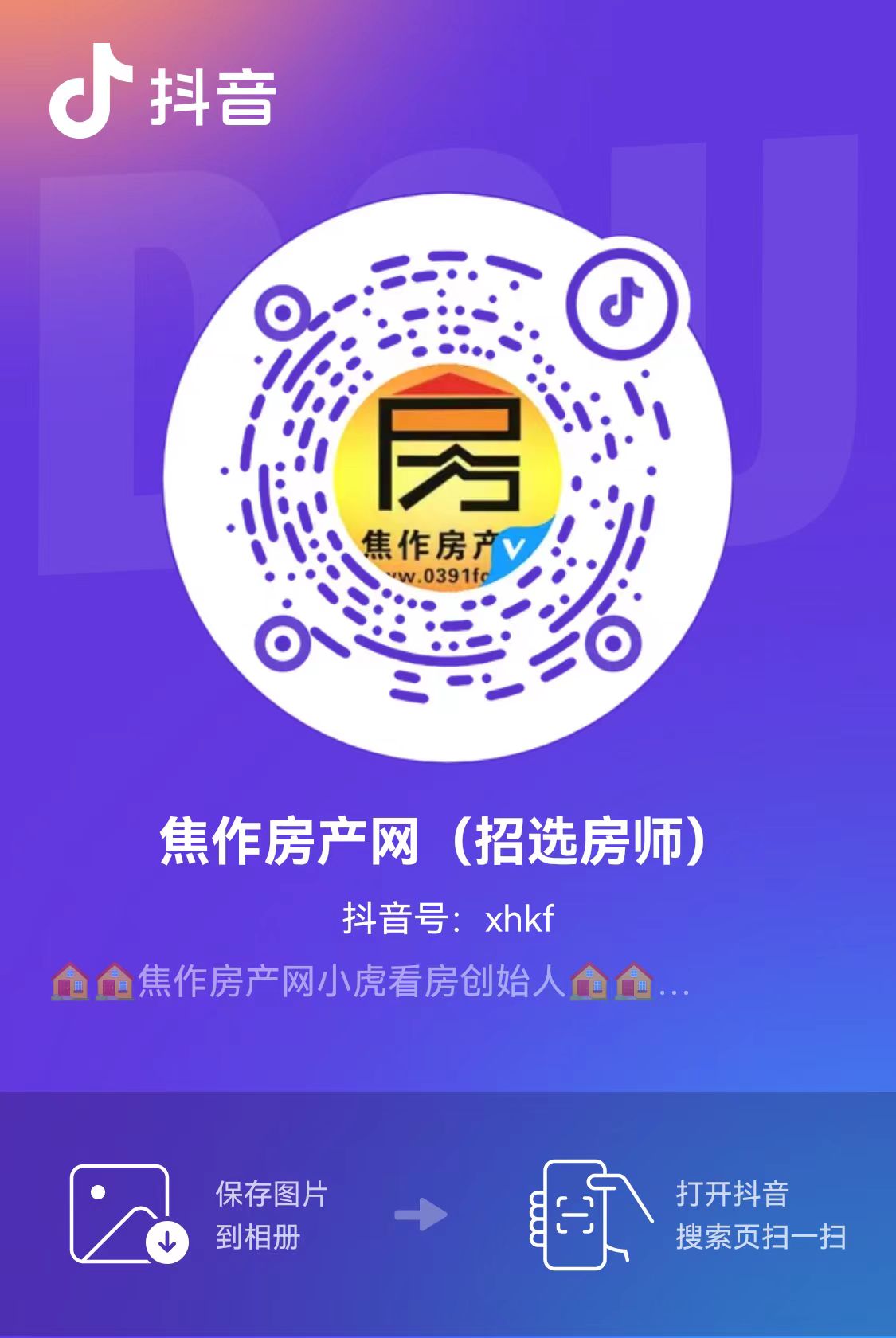 3d3d2ec8a6abe420546849450e6fc91a.jpg 6cc2b186250a7d9dad8b411ca80c828f.jpg