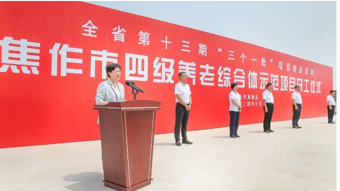 a2d69c7ee6110bd0095c585d36e08301.jpg 2.jpg