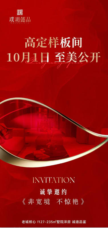 e16093f129d3fd0c02123ea4e46f6072.jpg wechat_2025-10-04_214224_283.jpg