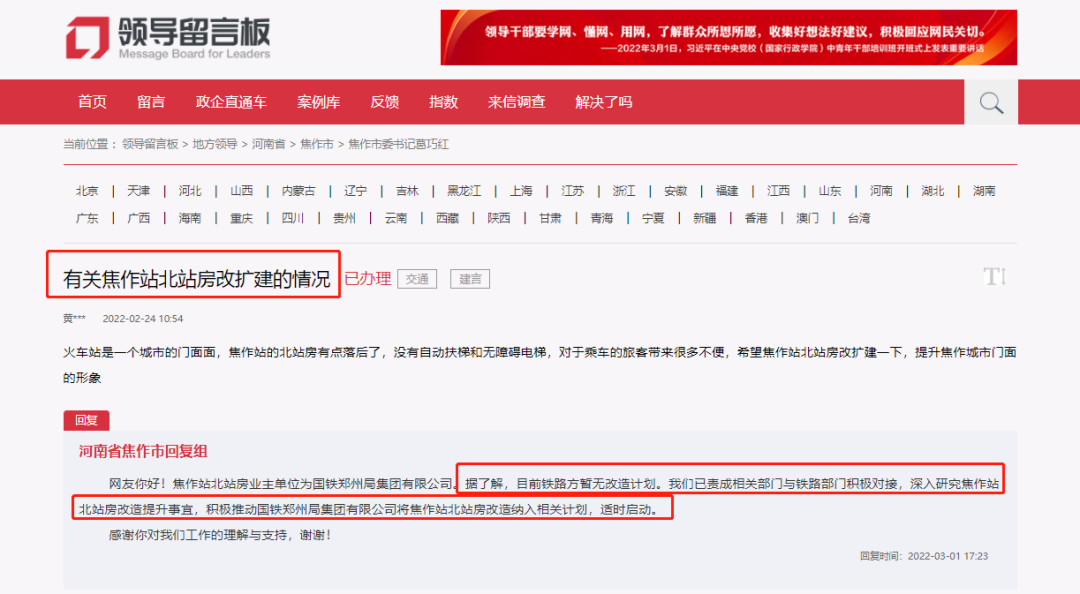 9ab2a6cd829d4f91a6357ac437584fa9.png 1.png