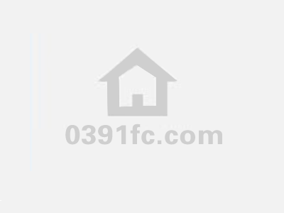 焦作市住房和城鄉(xiāng)建設(shè)局關(guān)于公開涉企行政檢查執(zhí)法監(jiān)督舉報電話的公告